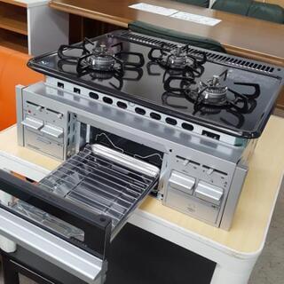 タカラ ビルトインガスコンロ 75cm TN72-WV75C 一番人気物 41496円引き