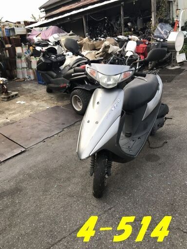 お取引頂きました。30日間の保証有り☆名古屋市中川区☆GARAGE-ECO千音寺☆軽整備＆点検済み☆アドレス50ガンメタ　4-514名古屋市中川区より!!