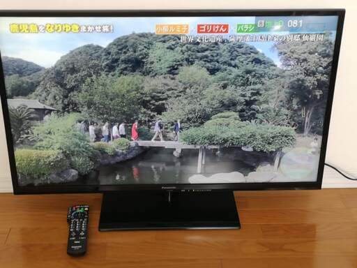 Panasonic VIERA 39インチ液晶テレビ