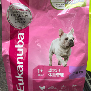 ユカヌバ  成犬用 体重管理 小型犬用2.7Kg