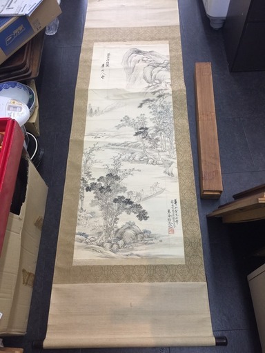 掛け軸掛軸※龍泉寺容舎
