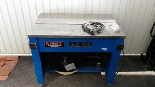 梱包機 自動結束機 日本包装機械 LIGHT 実働品 現役