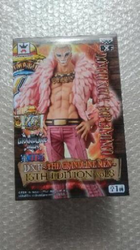 再・値下げ⤵️しました‼️ONE PIECE  DXF～THE GRANDLiNE MeN～15th EDITION vol.8 ドンキホーテ・ドフラミンゴ　フィギュア
