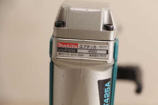 makita マキタ 常圧 25㎜ エアタッカ AT425A (9UD3393YGGw)