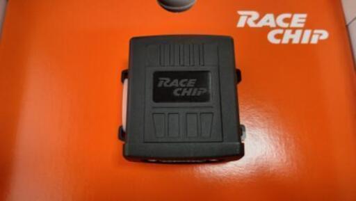 【レビューで送料無料】 RACE CHIP マツダアクセラ1.5D パーツ