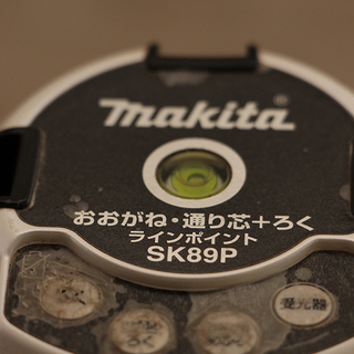 makita SK89P レーザー墨出し器 おおがね・通り芯＋ろく 三脚有 