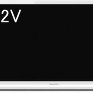 SHARP LED AQUOS LC-32J9 ホワイト 32型の画像