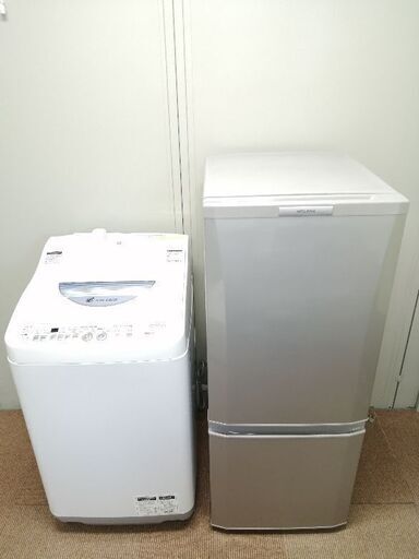 美品!! 13年式 洗濯機 冷蔵庫 セット