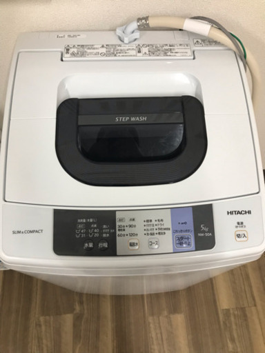 HITACHI NW-50A 5kg ジャンク品売ります！直せる方、ご理解頂ける方！