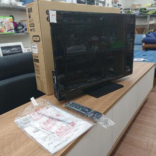 32型液晶TV 2019年製LCD-32LB8 美品