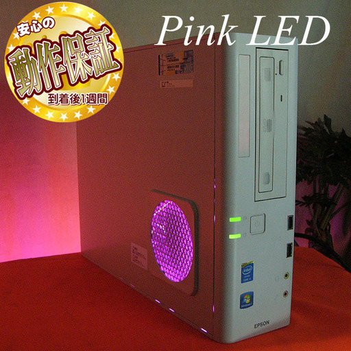 【特価！Pink LEDスリムPC】☆USB3.0♪Epson AT992E