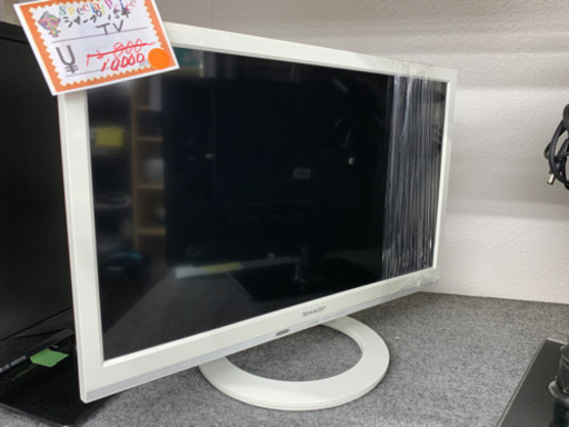 ★SHARP  19型  テレビ  2015年