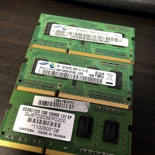 DDR3 1GB　3枚セット