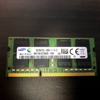 DDR3 8GB PC3L-12800S 省電力