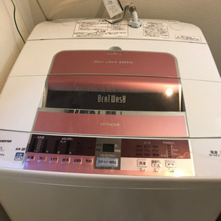 日立 HITACHI 洗濯機 BEATWASH