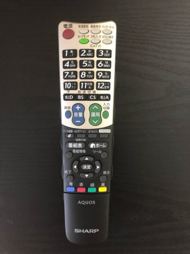 SHARP AQUOS LC-40SE1 美品です‼️ | consecurity.com.br
