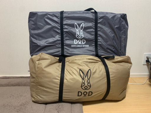 DOD カマボコテント2「タン」\u0026マットセット