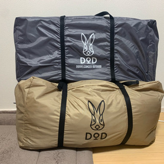 DOD カマボコテント2「タン」&マットセット
