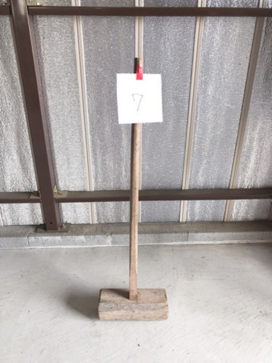 古道具 農具 ビンテージ 昭和 7