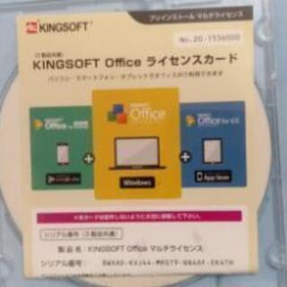 中古NECノートパソコンと新品キャノンプリンター 【公式通販】