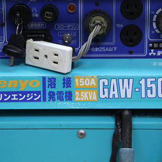 ガソリンエンジン発電機 デンヨー Denyo GAW-150SS (9UD3386YGkxx)