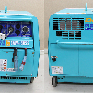 その他 ガソリンエンジン発電機 デンヨー Denyo GAW-150SS 