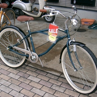 決算値下げ！デッドストック放出！ビーチクルーザー２6インチ4段変速付き！整備済み車輛　防犯登録サービス