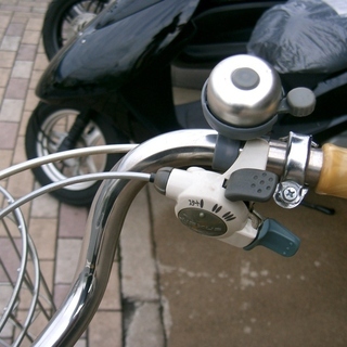 ＜6(ROKU)＞グローブ カーディガン-決算値下げ！デッドストック放出！２6インチ３段変速付き！整備済み車輛　防犯登録サービス !