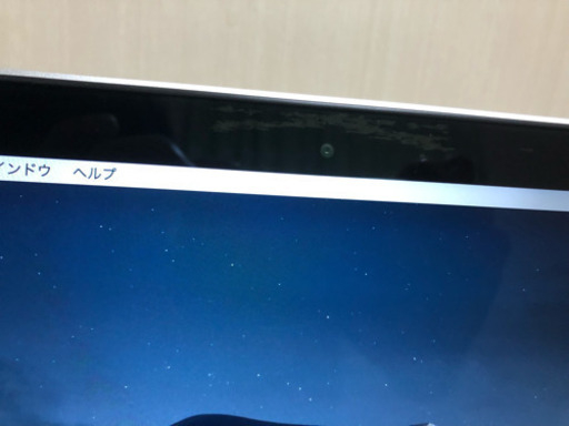 【最終値下げ】MacBookPro 13インチ (LATE 2013)