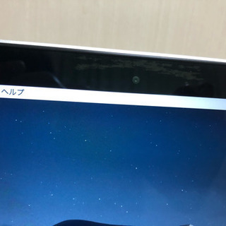 最終値下げ】MacBookPro 13インチ (LATE 2013) 【公式通販】