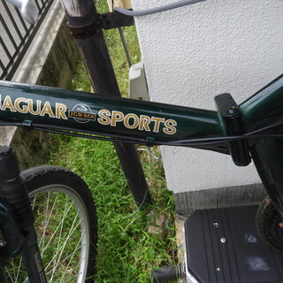 Jaguarブランドのスポーツ自転車