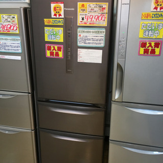 Panasonic / パナソニック 315L 冷蔵庫 2016年 NR-C32EM