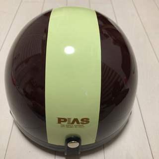 PIAS バイク 半キャップ ヘルメット