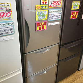 美品 2016年製 HITACHI 日立 265L冷蔵庫 真空チルド R-S2700GV
