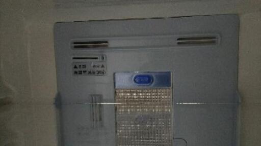 SHARP プラズマクラスター 2ドア冷蔵庫