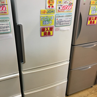 10/25 値下げ 2017年製 AQUA アクア 272L 冷蔵庫 AQR-271F