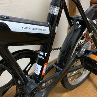 折りたたみ自転車スリフトTHRIFT サイクルベースあさひ