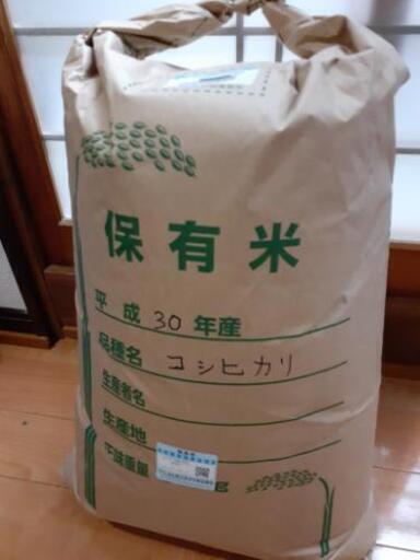 完売　平成30年度 コシヒカリ　玄米　30キロ検査済