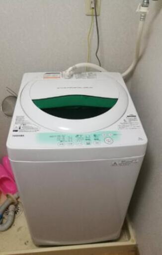 洗濯機　2014年式　TOSHIBA製　5kg