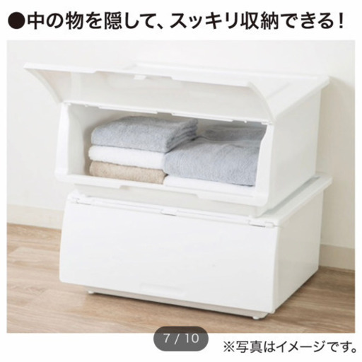 差し上げます ニトリ 収納ケース 3 バラもok 別売りフタ付き ねーじゅ 方南町の収納家具の中古あげます 譲ります ジモティーで不用品の処分