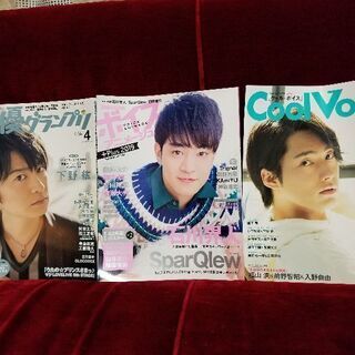 😌声優雑誌😊まとめ売り😳