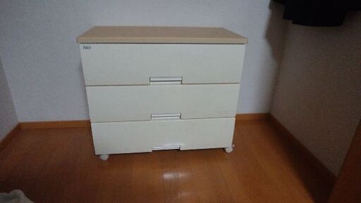 フィッツ　チェスト　3段　ワイド