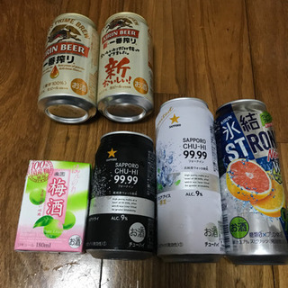 お酒 色々