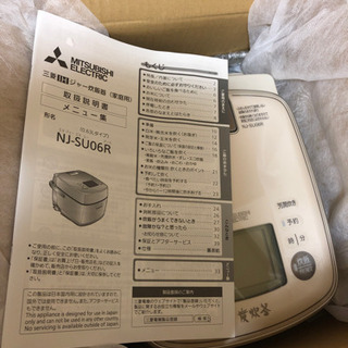 自社配送は札幌市内限定】ジャンク HONDA/ホンダ 発電機 hippo EG550