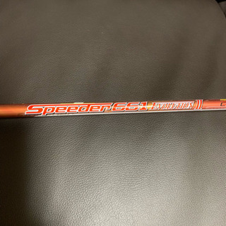 9月30日に取りに来れる方限定格安！テーラーメイド ドライバー