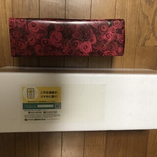 森伊蔵 1800ml 1.8ℓ　720ml　2本セット　新品未開封　6月購入分　9月購入分