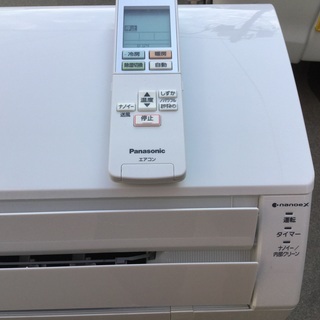 愛知岐阜/送料込★美品★パナソニック2.2kwエアコン　CS-J227C　17年 売約》2.2KW冷暖エアコン 2014年製 パナソニック CS-J224C※全体