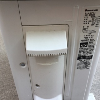 愛知岐阜/送料込★美品★パナソニック2.2kwエアコン　CS-J227C　17年 売約》2.2KW冷暖エアコン 2014年製 パナソニック CS-J224C※全体