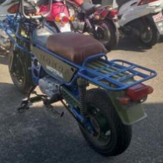 ホンダ　モトラ50 　希少
