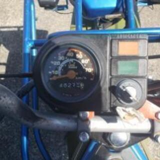 ホンダ　モトラ50 　希少